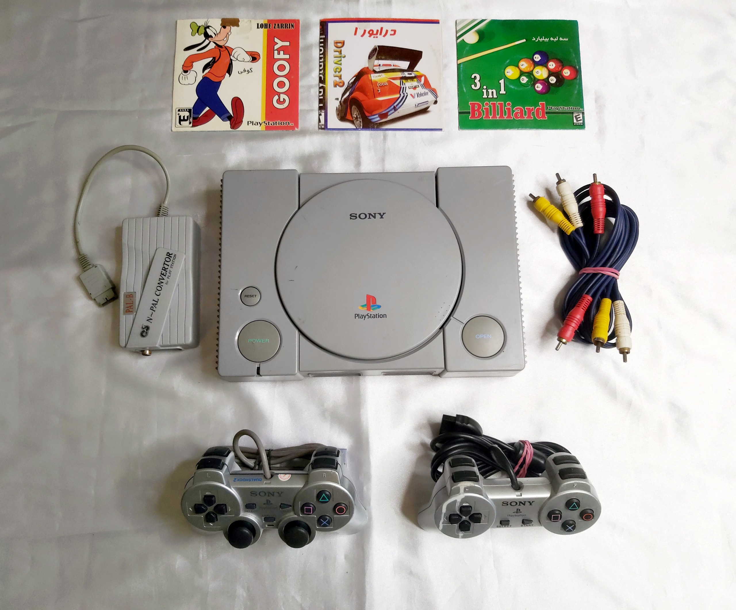 پلی استیشن 1