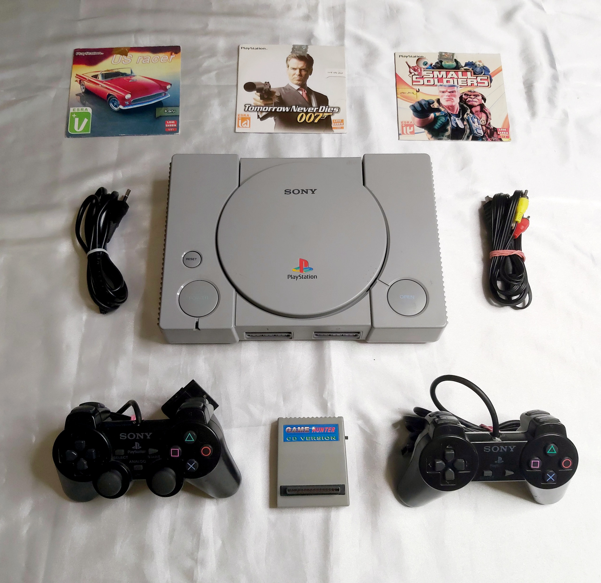 پلی استیشن 1