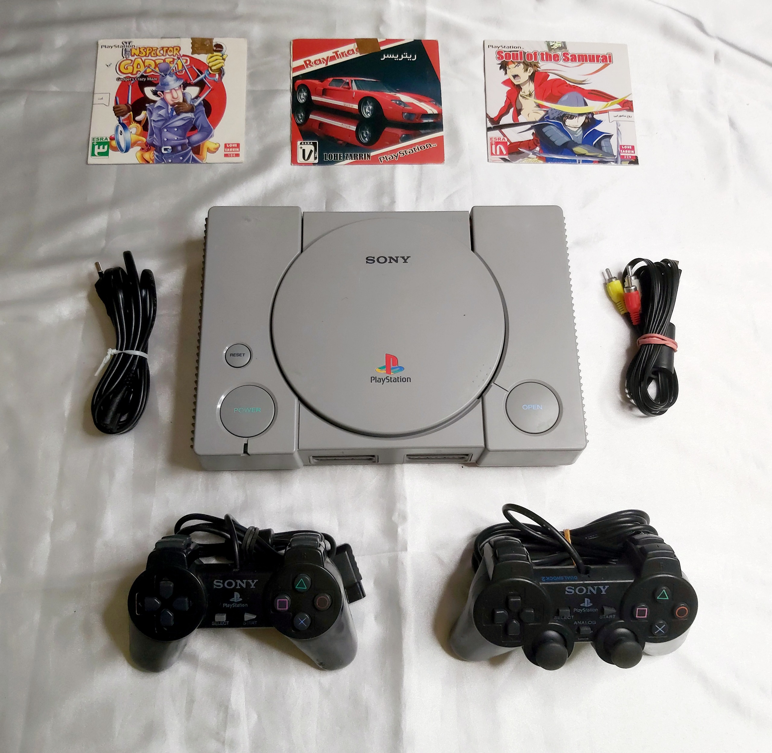 پلی استیشن 1