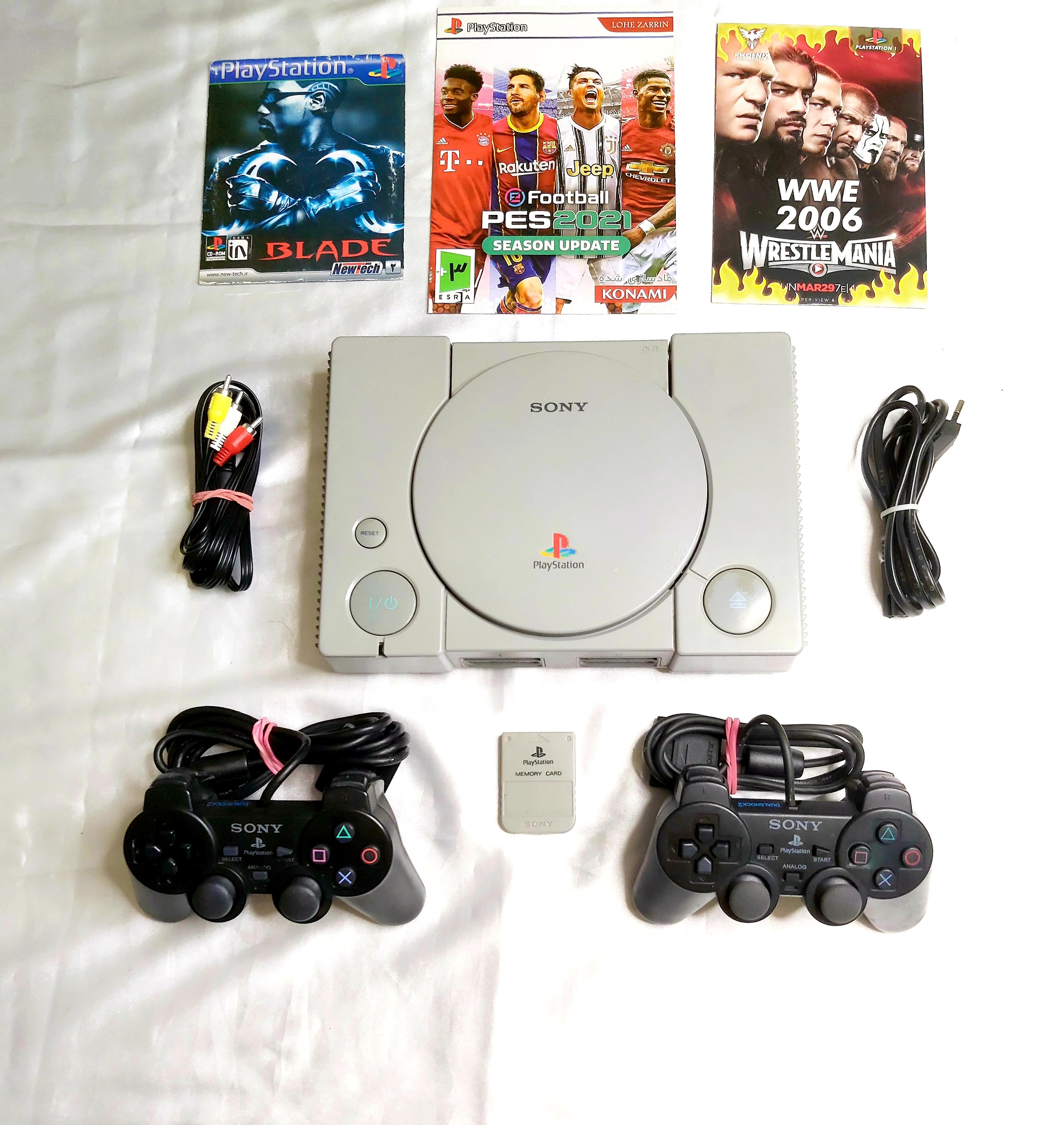 پلی استیشن 1