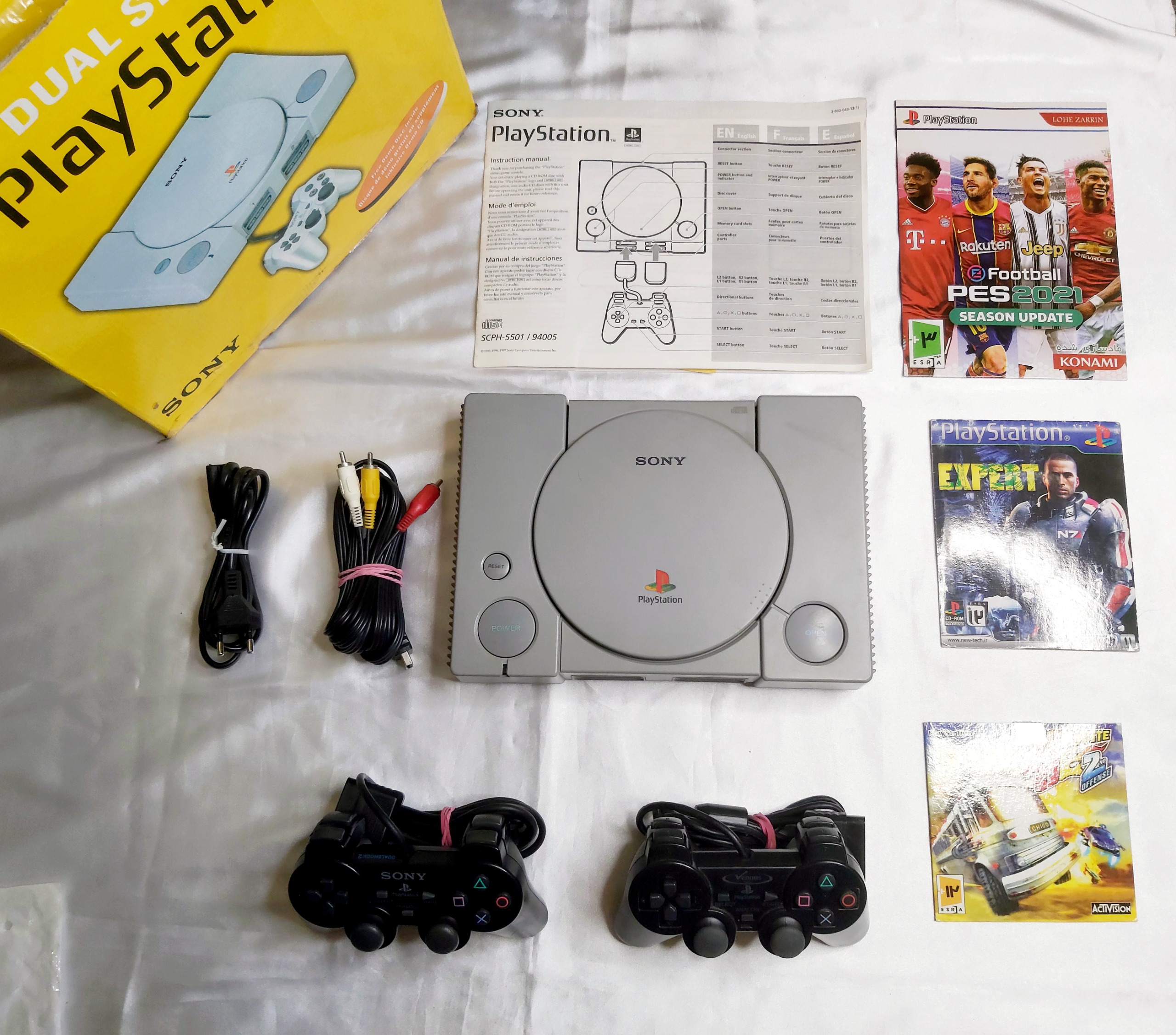 پلی استیشن 1