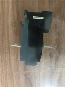 بیمتال