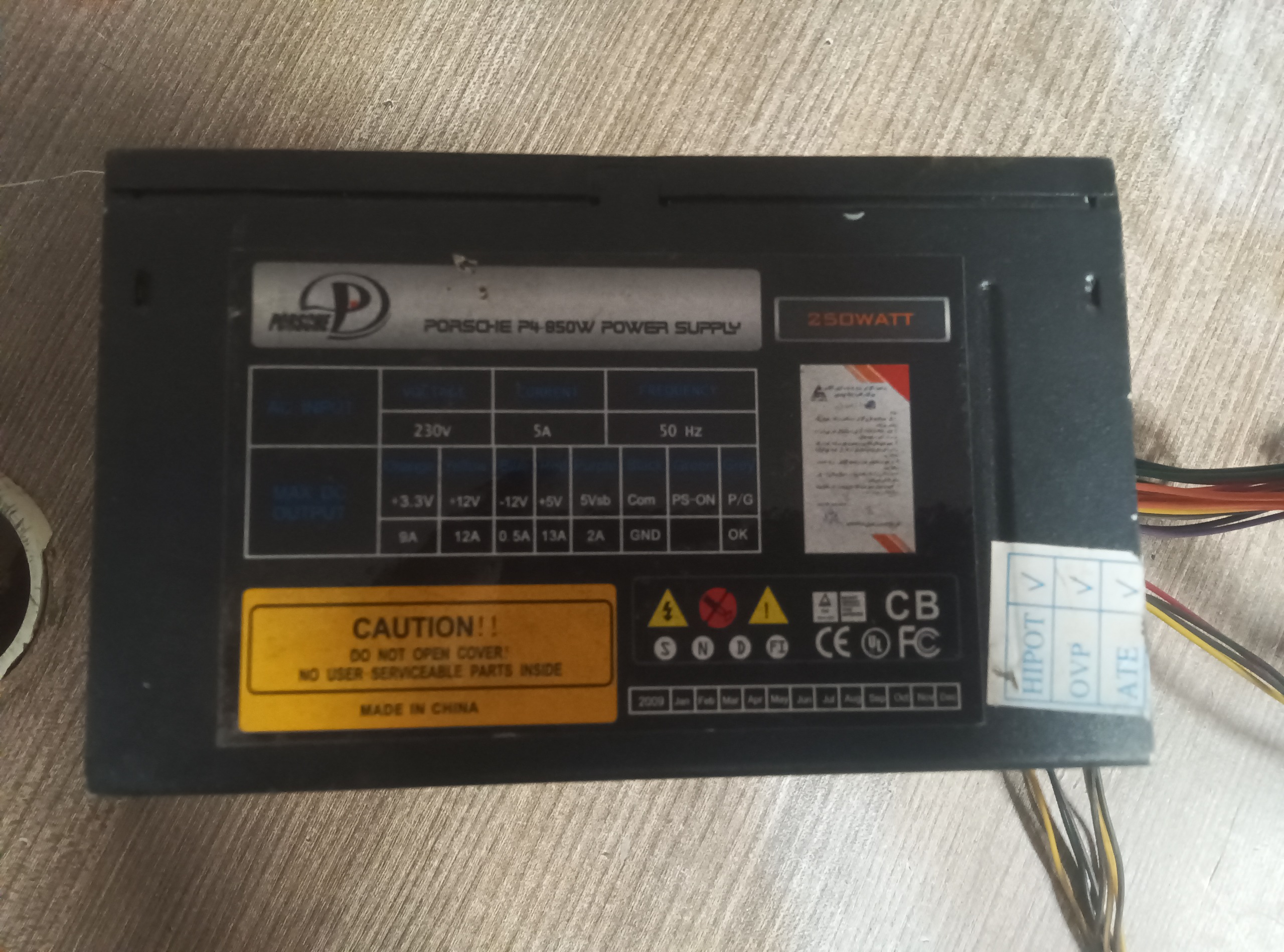 پاور p4 850w