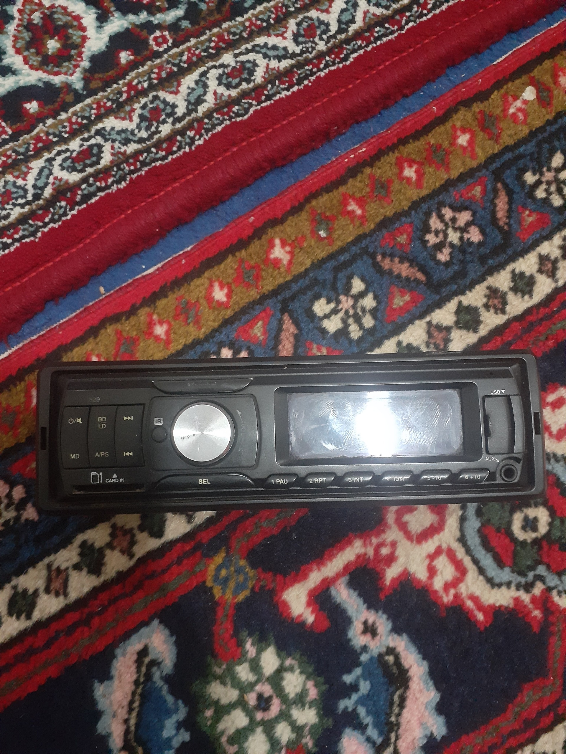 پخش خودرو عطیقه