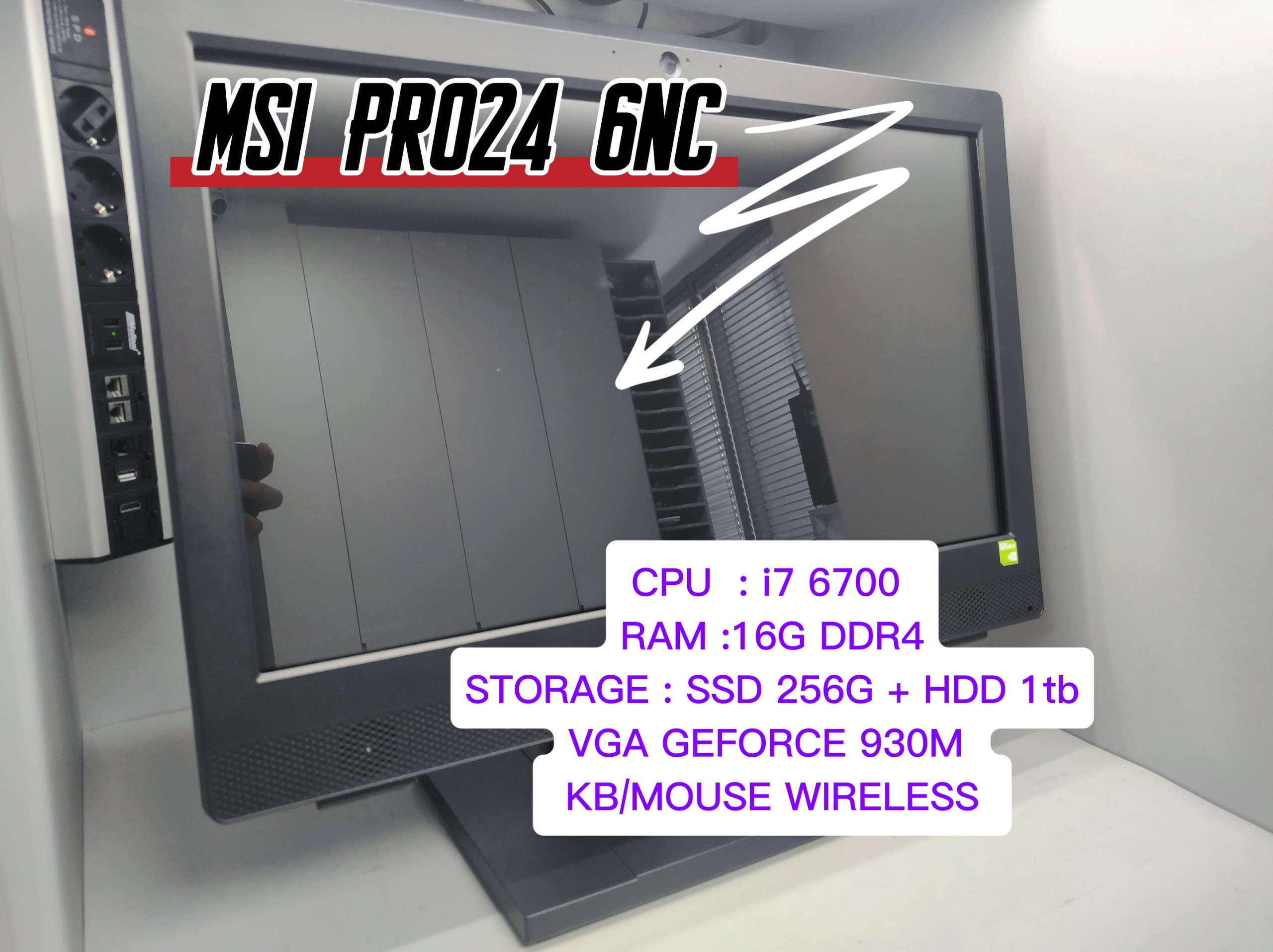 کامپیوتر 24 اینچ گرافیک دار MSI