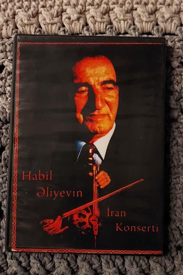 دی وی دی موسیقی آذربایجان