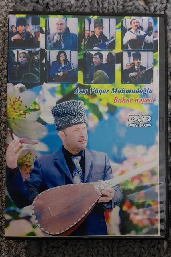 دی وی دی موسیقی آذربایجان