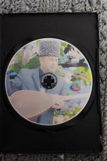 دی