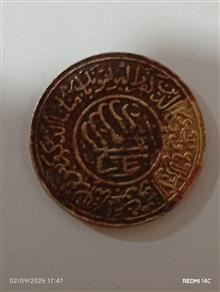 سکه