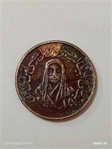 سکه