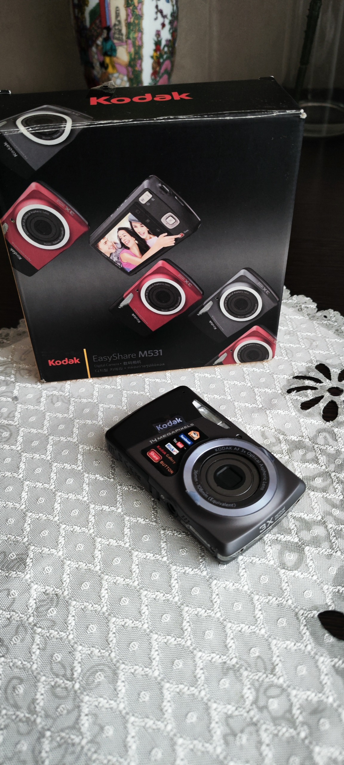 دوربین کداک kodak esyshare M531 آکبند