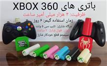 انواع