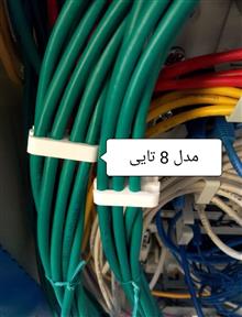 نظم
