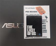 ماژولSDخوانPS2لوگو