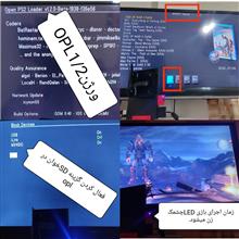ماژولSDخوانPS2با