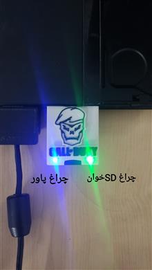 مموری(ماژولSDخوانPS2)سفید