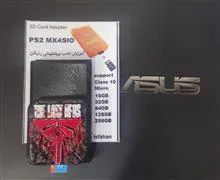 دانگلSDخوانPS2