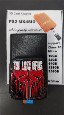 دانگلSDخوانPS2