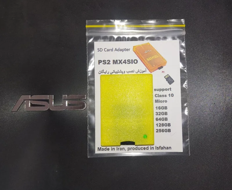 مموری (ماژولSDخوانPS2)رنگ زرد(گارانتی یکساله)