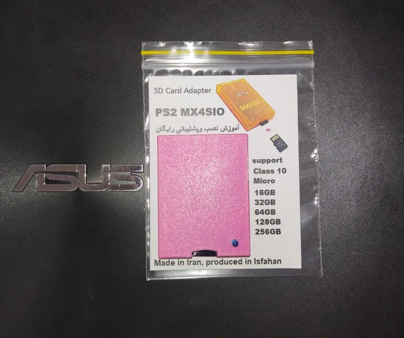 مموری(ماژولSDخوانPS2)رنگ صورتی(گارانتی یکساله)