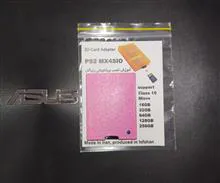 مموری(ماژولSDخوانPS2)رنگ