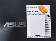 ماژولSDخوانPS2رنگ