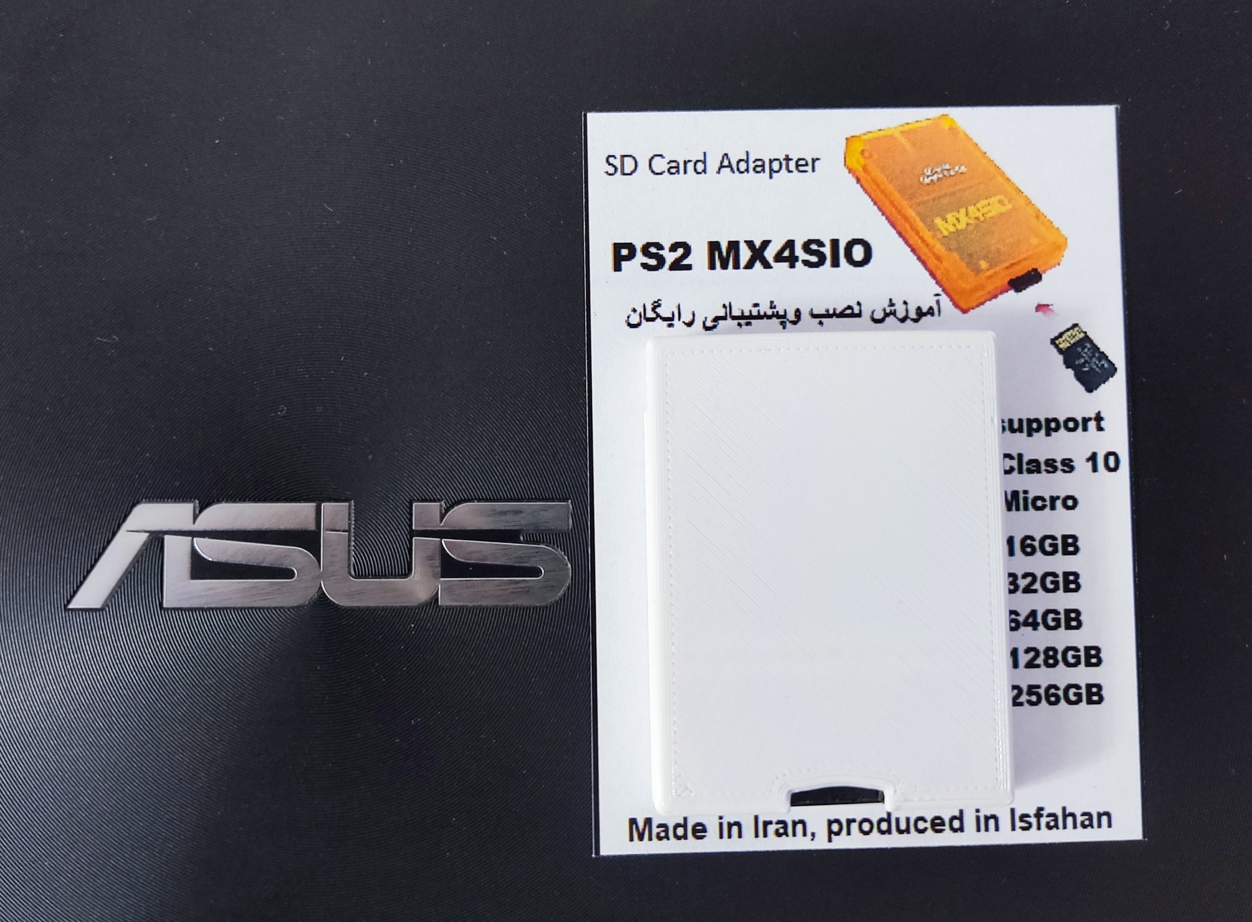 ماژولSDخوان ps2رنگ سفید(گارانتی یکساله)