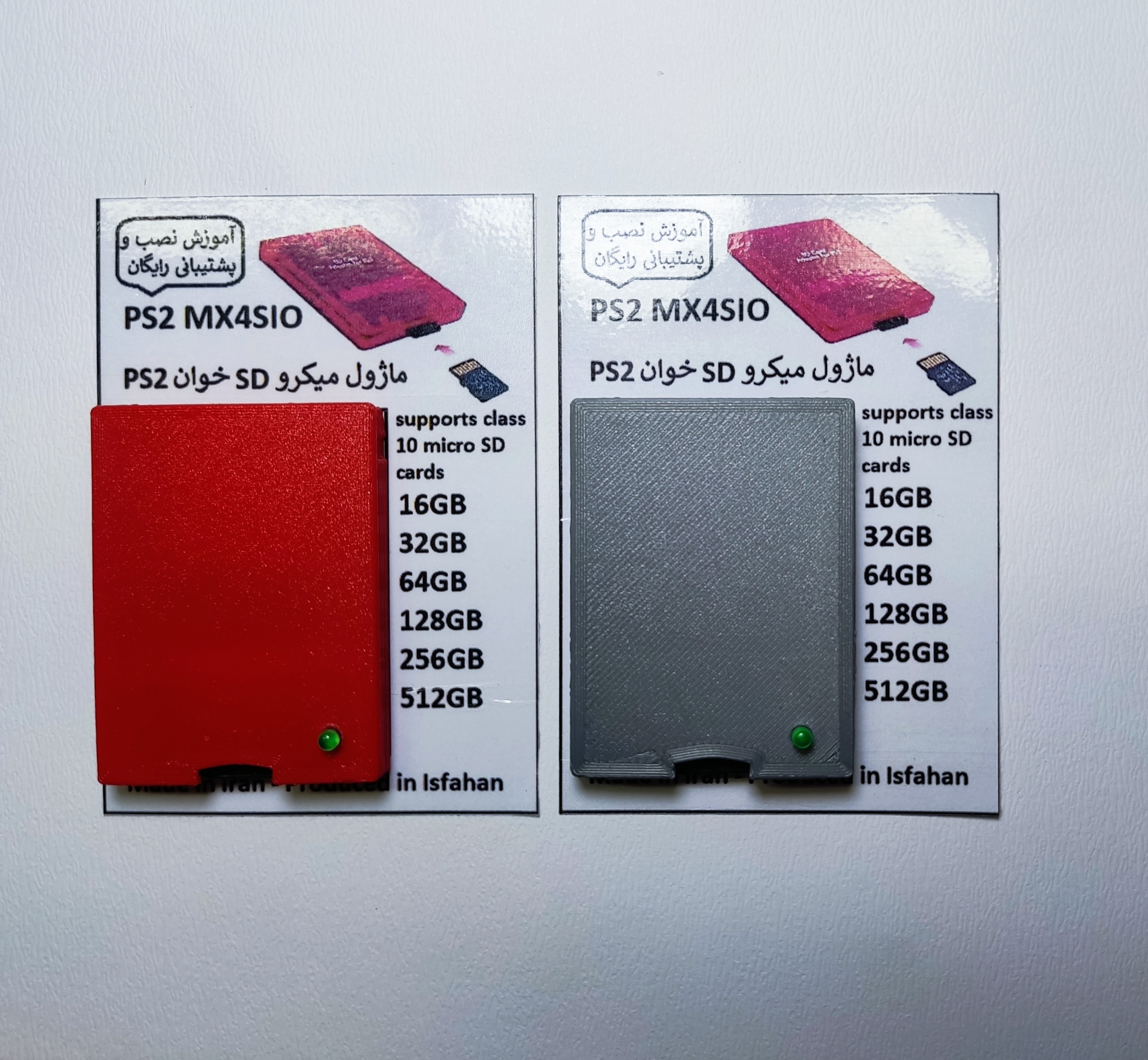 ماژولSDخوانPS2 پک 2عددی(گارانتی یکساله)