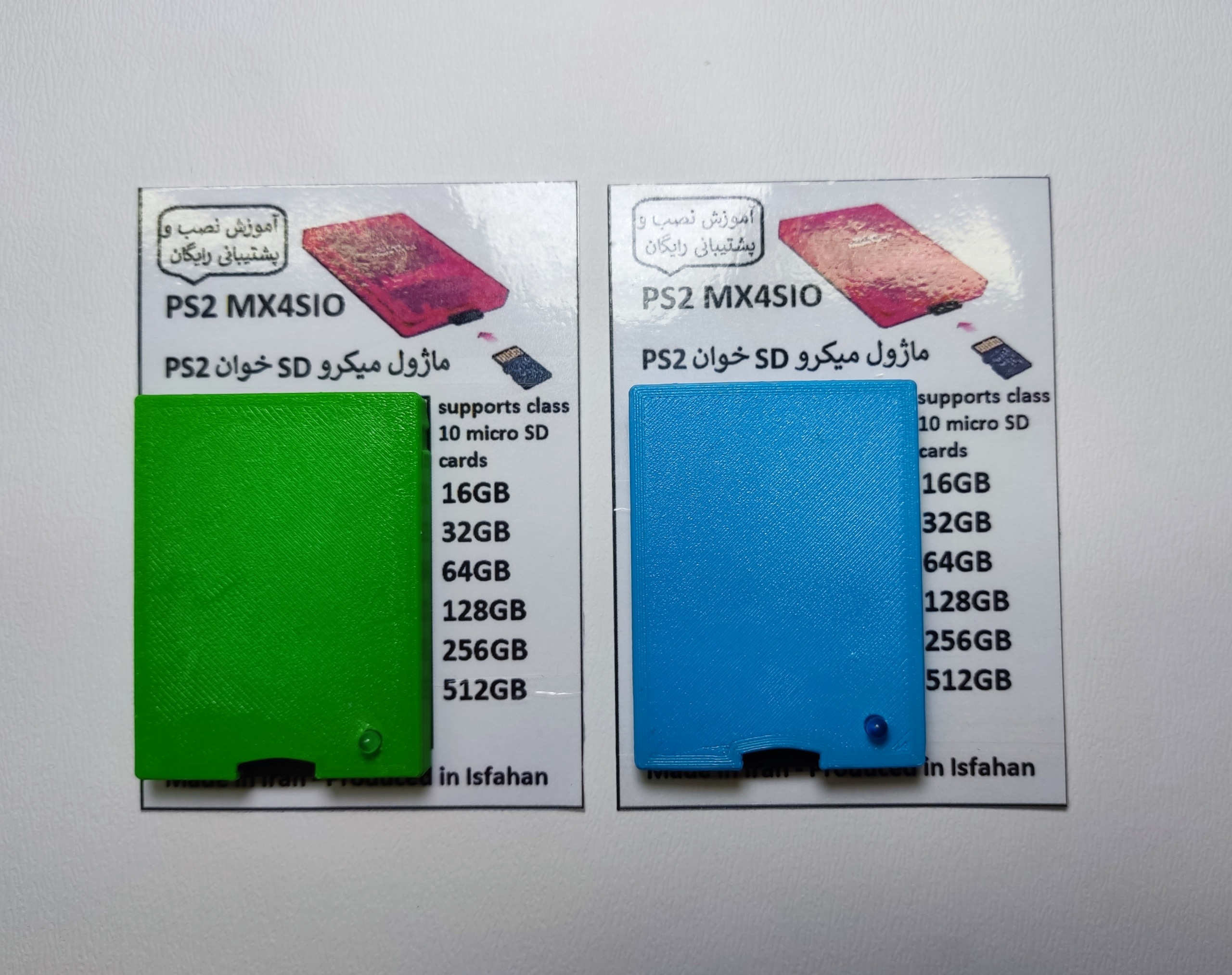 مموری ماژول SDخوان PS2پک2عددی(گارانتی یکسال)