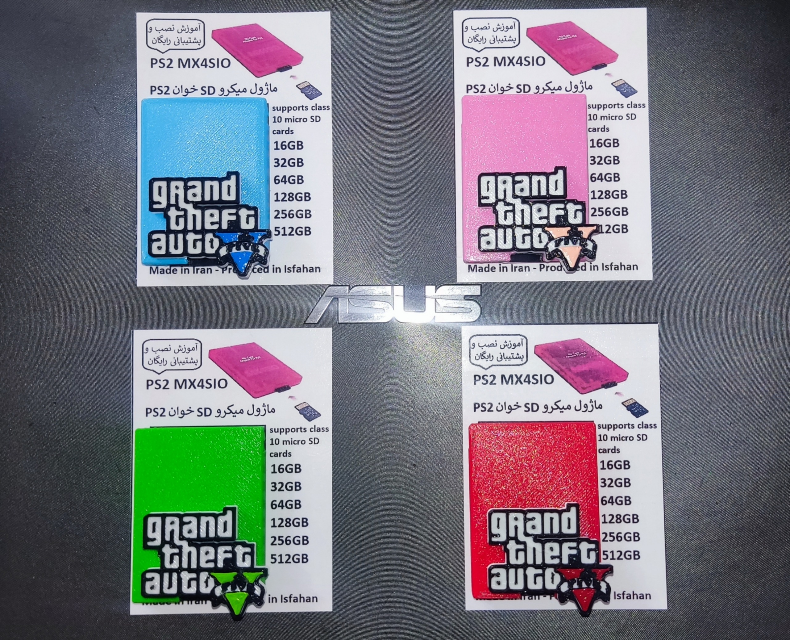 مموری ماژول SDخوان PS2پک4عددیGTA V