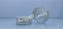 نظم