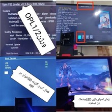 مموری