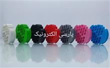 نظم