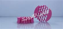 نظم