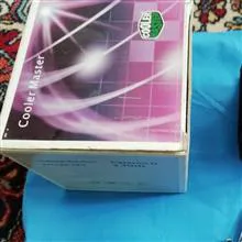 فن