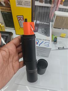 چراغ