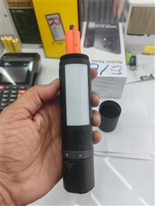 چراغ