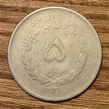5