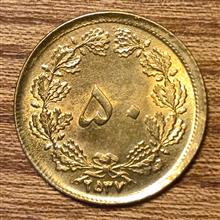 50