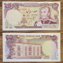 100