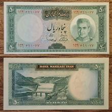 50