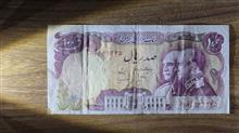 100
