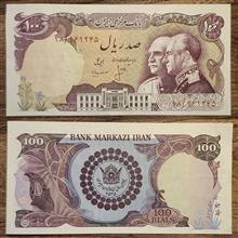100