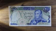 200