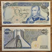200