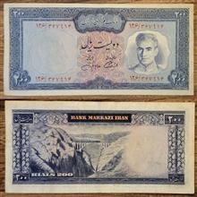 200