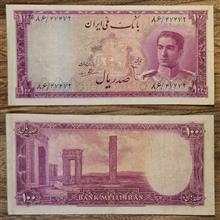 100