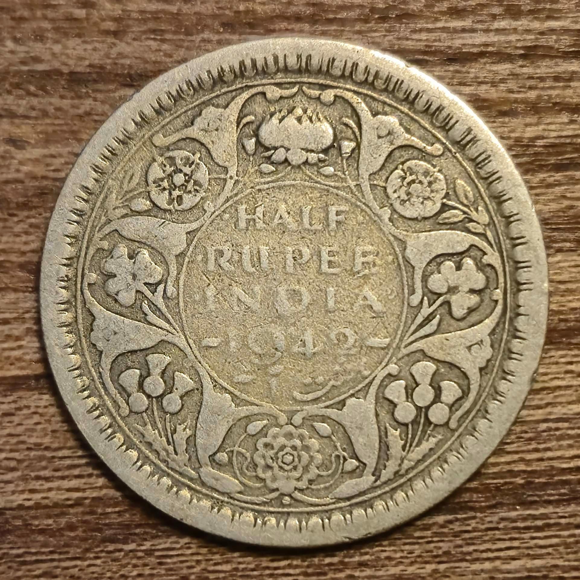 نیم روپیه هند جرج ششم 1942 (نقره)