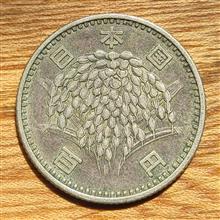 100