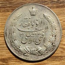 مدال